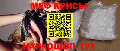 прущие грибы Бузулук
