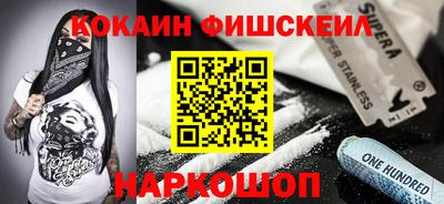 Альфа ПВП Будённовск