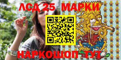 Альфа ПВП Будённовск
