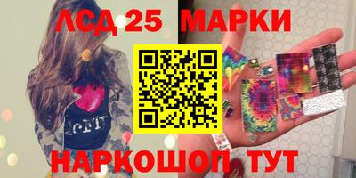 прущие грибы Бузулук