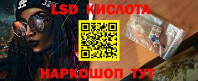 а пвп мука Бугуруслан