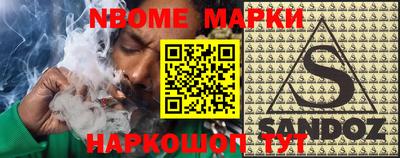 а пвп мука Бугуруслан