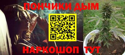 а пвп мука Бугуруслан