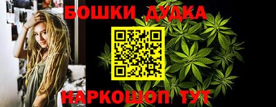 а пвп мука Бугуруслан