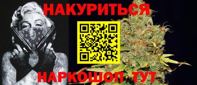 прущие грибы Бузулук