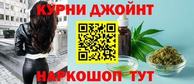 Альфа ПВП Будённовск