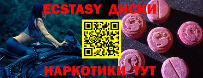 Альфа ПВП Будённовск