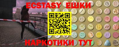 Альфа ПВП Будённовск
