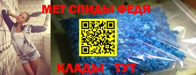 Альфа ПВП Будённовск