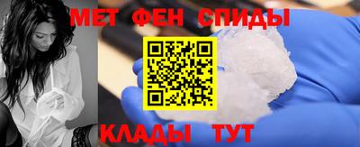 а пвп мука Бугуруслан