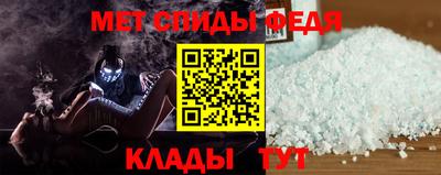 прущие грибы Бузулук