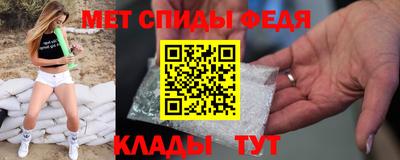 прущие грибы Бузулук