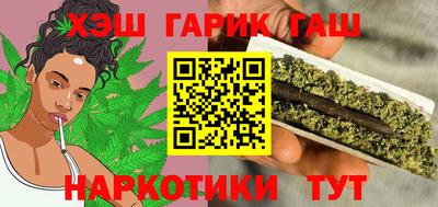 а пвп мука Бугуруслан