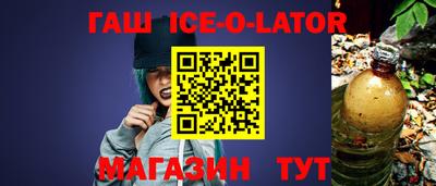 прущие грибы Бузулук