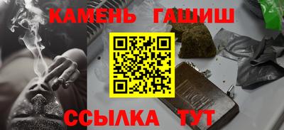 а пвп мука Бугуруслан