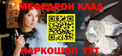Альфа ПВП Будённовск