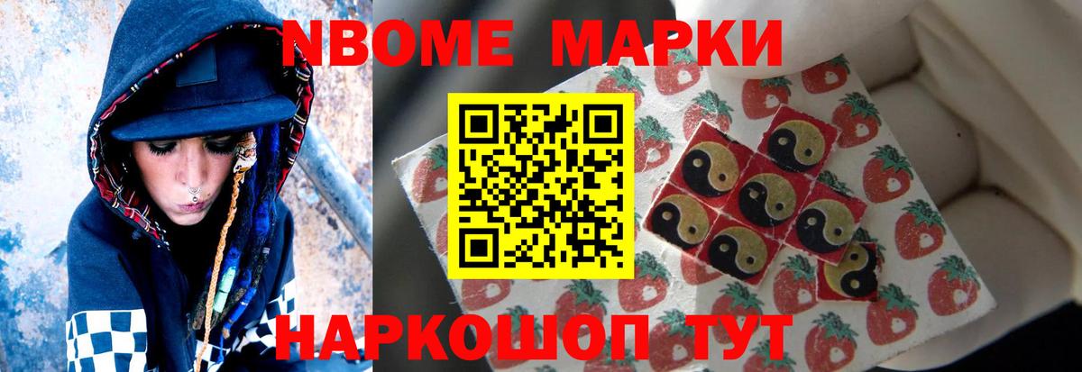 Лсд 25 экстази ecstasy Топки